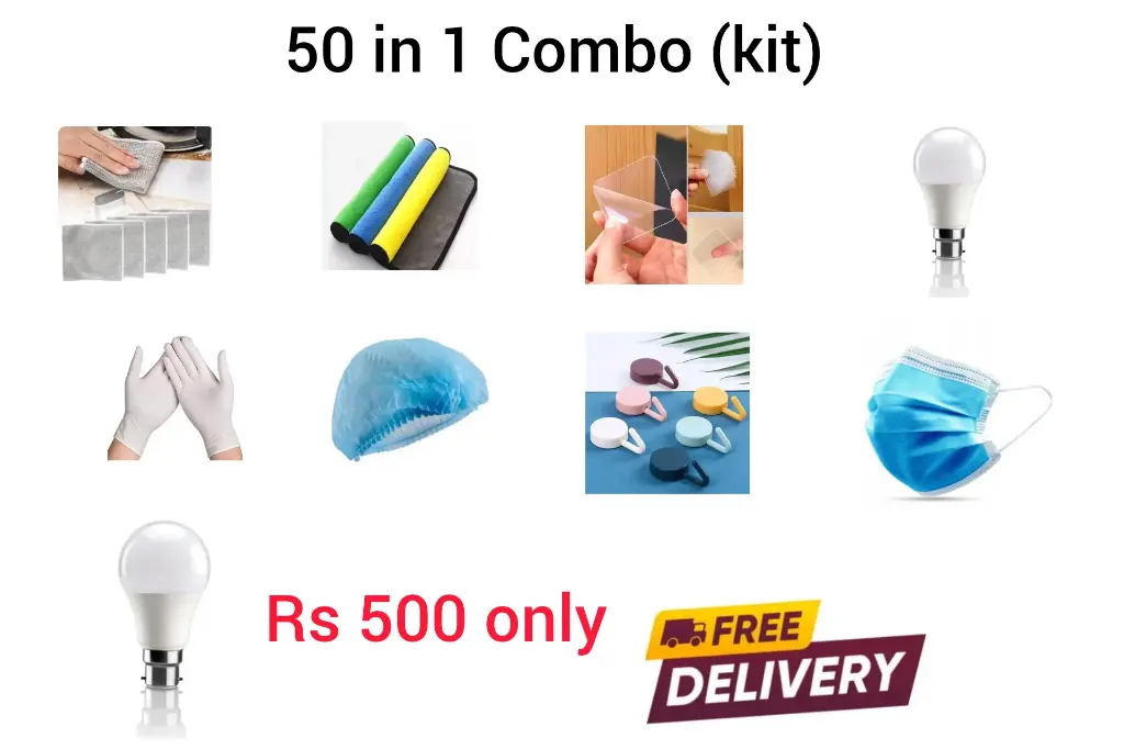 50 in 1 Combo (Kit)